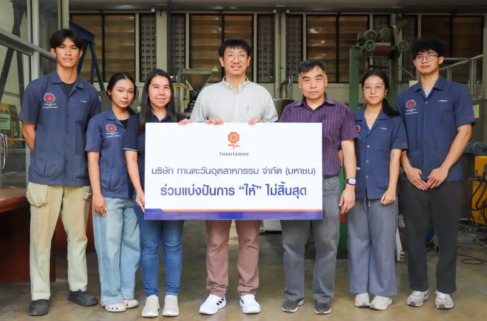 ทานตะวันอุตสาหกรรม จับมือ มหาวิทยาลัยศิลปากร หนุนวัตถุดิบวิจัยบรรจุภัณฑ์ยั่งยืน