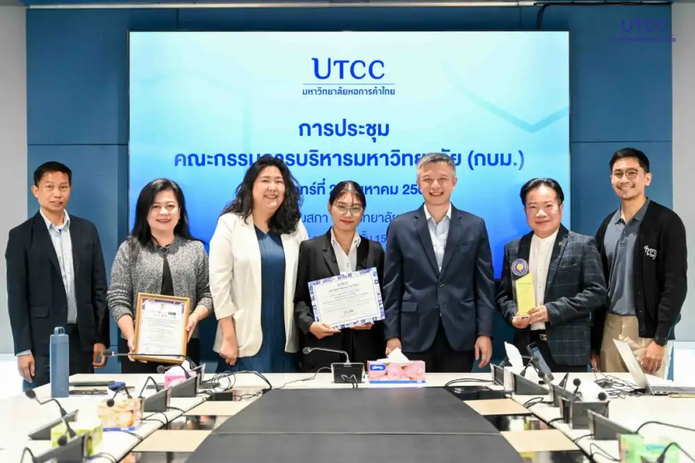 นักศึกษา UTCC คว้าแชมป์สุนทรพจน์
