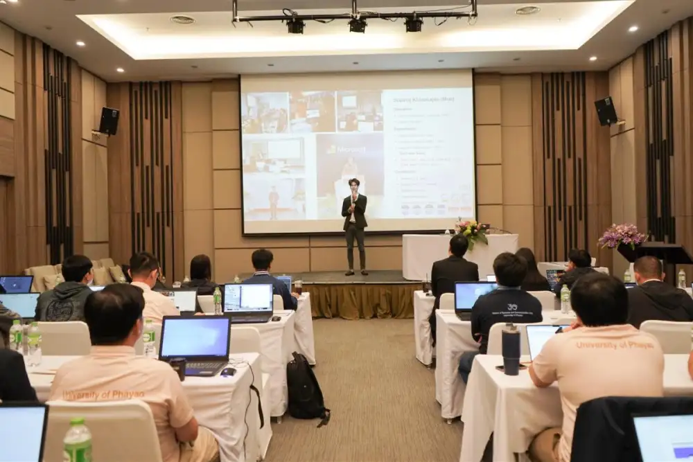 ศูนย์บริการเทคโนโลยีสารสนเทศและการสื่อสาร ม.พะเยา จัดสัมมนา 'พลิกโฉมงาน IT ด้วย AI' เสริมทักษะบุคลากร