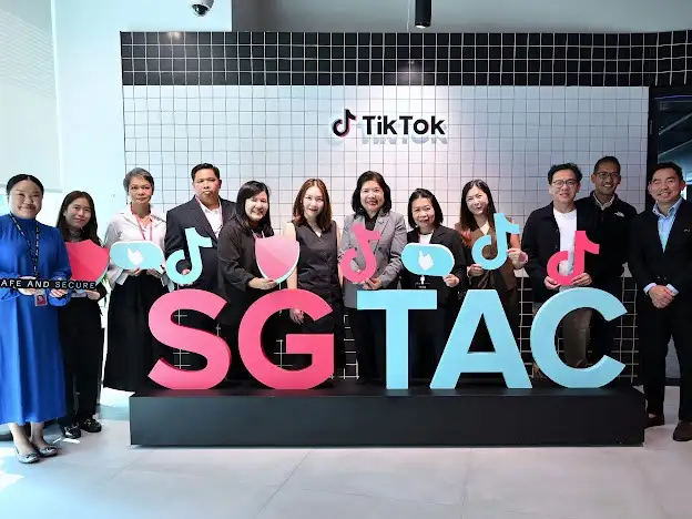 กรมทรัพย์สินทางปัญญา รุกช่องทางดิจิทัล หารือ Shopee-TikTok สิงคโปร์ ขยายโอกาสสินค้า GI ไทยสู่ตลาดต่างประเทศ