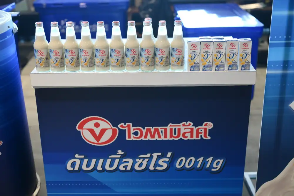 ไวตามิ้ลค์ รุกตลาดสุขภาพ เปิดตัว