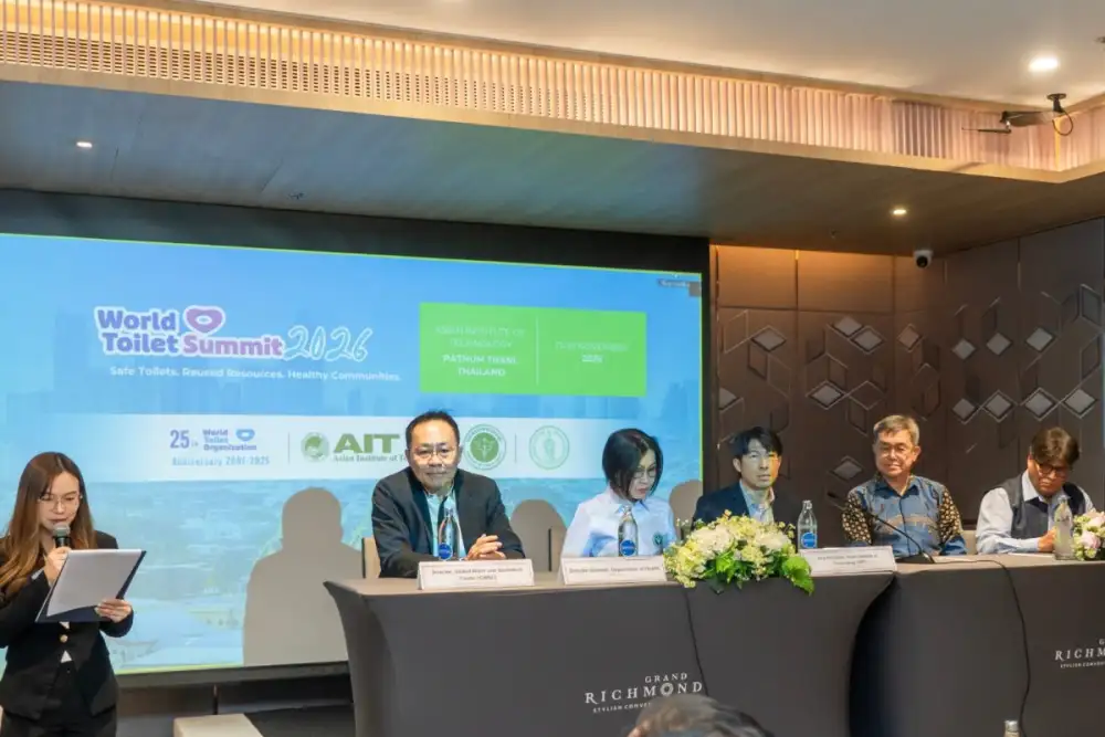 AIT จับมือ World Toilet Organization - กรมอนามัย - กทม. จัด World Toilet Summit 2026 ดันไทยสู่ต้นแบบสุขาภิบาลระดับโลก