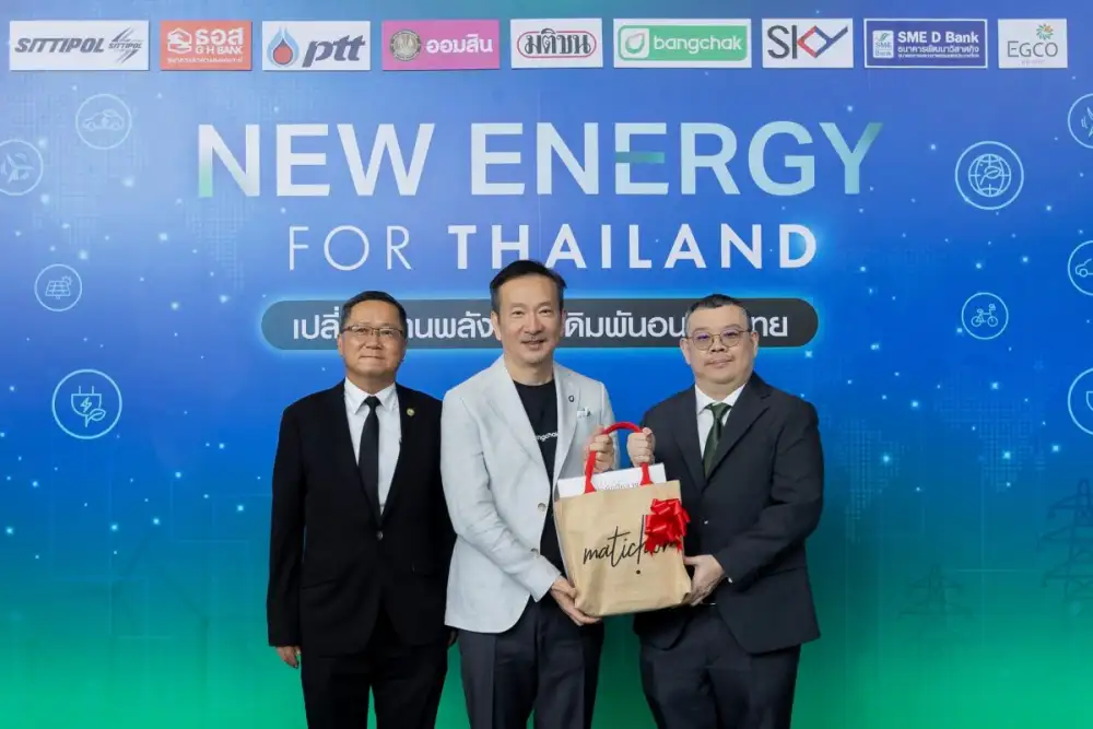 Bangchak Group CEO Takes the Stage at