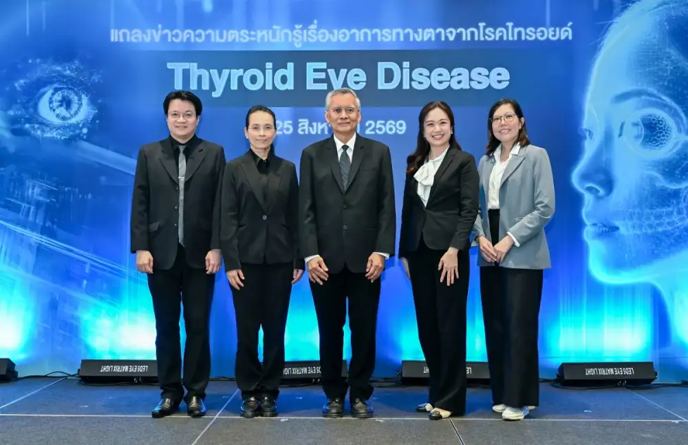 แพทย์เตือน ผู้ป่วยไทรอยด์อย่ามองข้ามอาการทางตา เพราะอาจเสี่ยงสูญเสียการมองเห็น