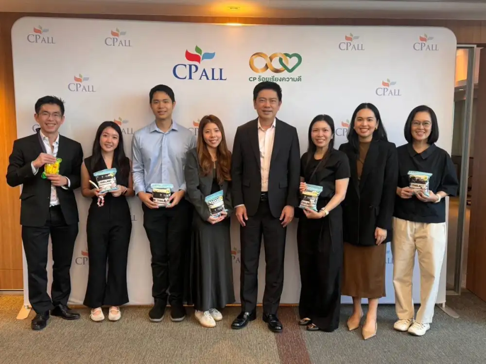 ซีพี ออลล์ จัด Analyst Meeting เผยผลประกอบการไตรมาส 2 ปี 2569