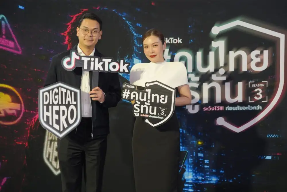 TikTok ยกระดับความปลอดภัยโลกดิจิทัล ผนึก 13 ภาคี สานต่อ #คนไทยรู้ทัน ซีซัน 3 ดึง