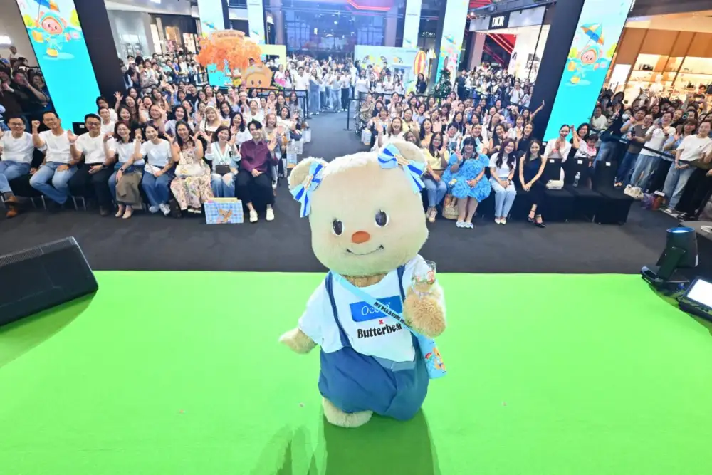 Ocean x Butterbear ชวนเปิดประสบการณ์ในงาน