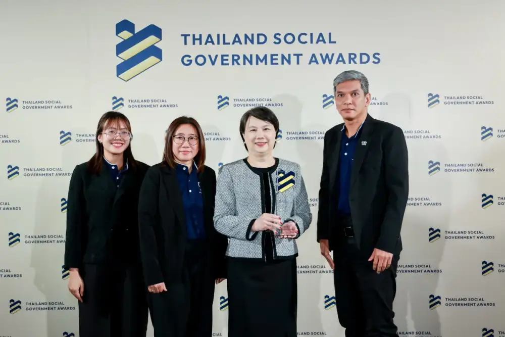 NSM คว้ารางวัล