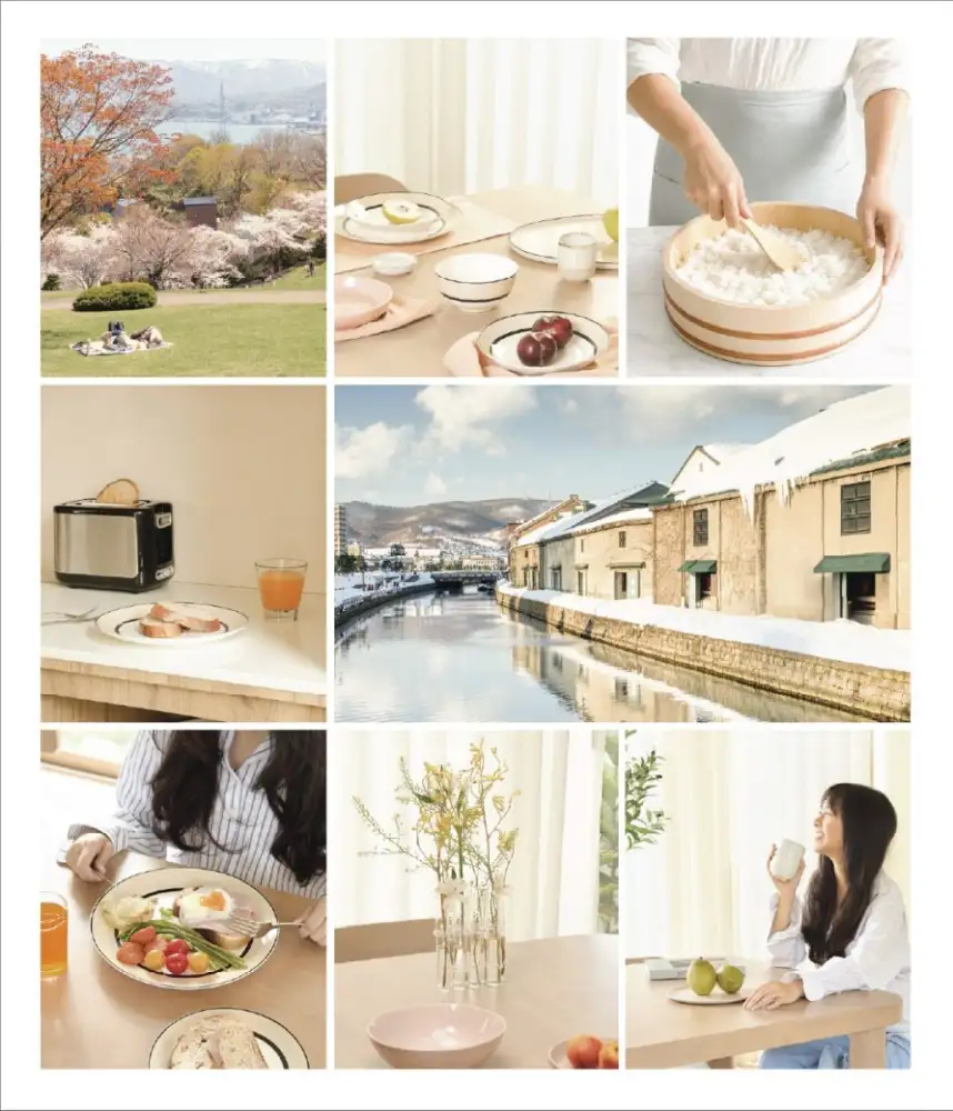 Index Living Mall ต่อยอดความสำเร็จเฟอร์นิเจอร์สไตล์ Japandi เปิดตัวซีรีส์ใหม่