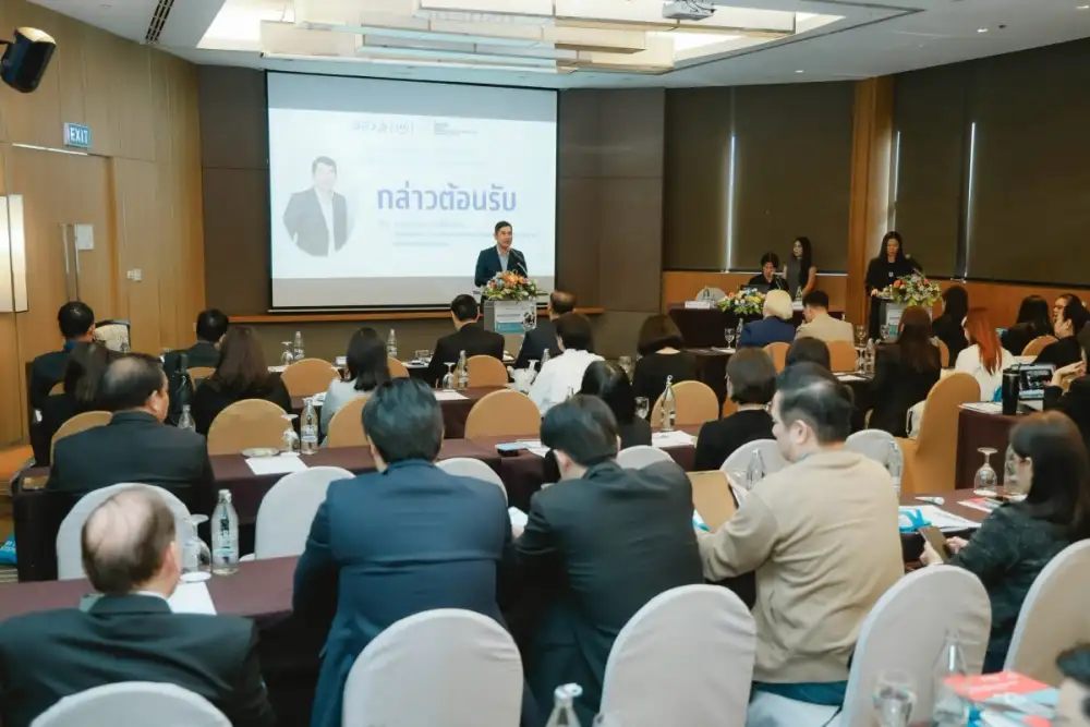 ม.กรุงเทพ ถอดรหัสธุรกิจระดับโลก เจาะกลยุทธ์ผู้ประกอบการไทยฝ่าสมรภูมิแข่งขันสากล บนเวที GEM Thailand 2026