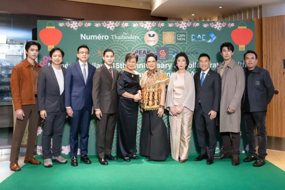 นูเมโร ไทยแลนด์ ฉลอง 15 ปี ส่งต่อโอกาสการศึกษา