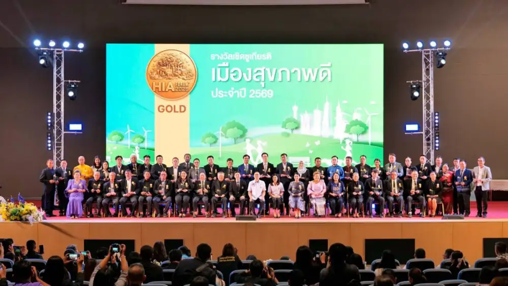 สธ.ดัน HIA กลไกเชิงนโยบาย สู่