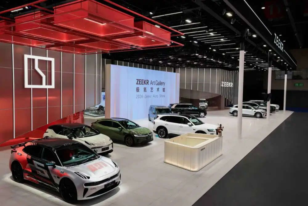 ZEEKR ยกทัพเรือธงบุก Chengdu Motorshow 2026โชว์เทคโนโลยีล้ำอนาคตกว่า 180 รายการ ตอกย้ำวิสัยทัศน์