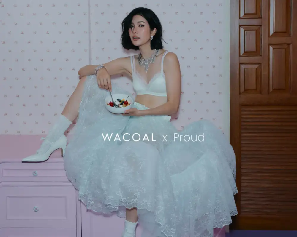 WACOAL ชวนเปิดโลกแฟชั่นใหม่ ดึง