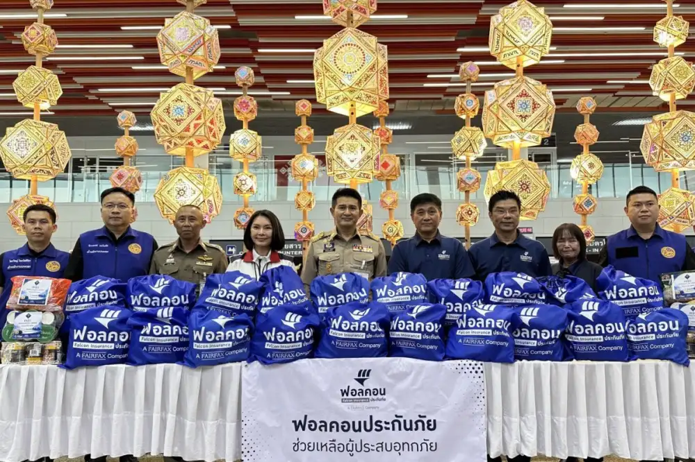 ฟอลคอนประกันภัย ตอกย้ำความมุ่งมั่นอยู่เคียงคู่สังคมไทยในทุกสถานการณ์ ส่งต่อความช่วยเหลือแก่ผู้ประสบภัยน้ำท่วม จ.น่าน