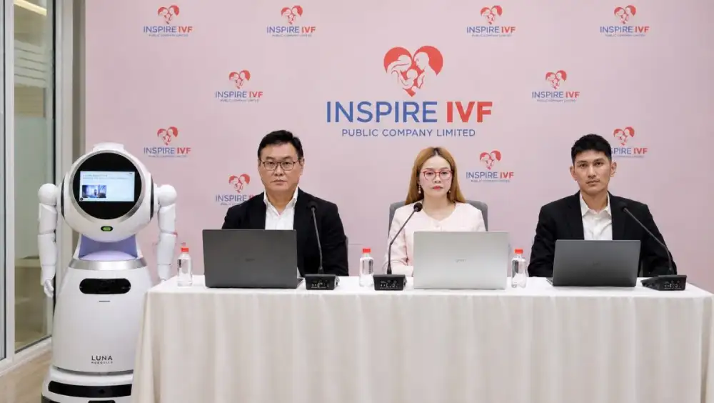 Inspire IVF สร้างปรากฏการณ์บนเวที Opportunity Day ส่ง