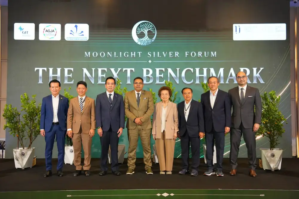Moonlight Silver Forum 2026 Introduces