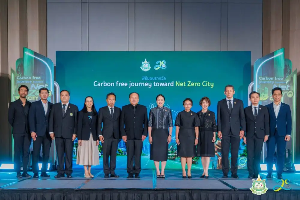 อบก. หนุนท้องถิ่น ลดก๊าซเรือนกระจก มุ่งสู่ Net Zero จัดแคมเปญท่องเที่ยวคาร์บอนต่ำทั่วไทย ตั้งเป้าสู่เมืองคาร์บอนต่ำยั่งยืน