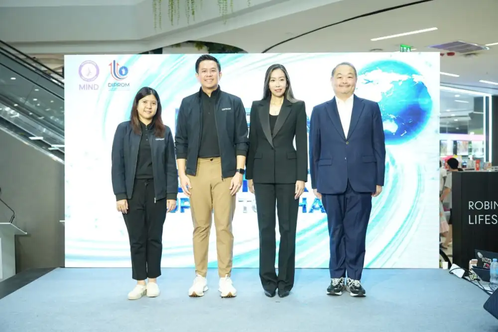 ดีพร้อม จัดทัพ SME เกษตรแปรรูปบุกโมเดิร์นเทรด ชูนวัตกรรม-บรรจุภัณฑ์รักษ์โลก ยกระดับสินค้าไทยสู่มาตรฐานสากล