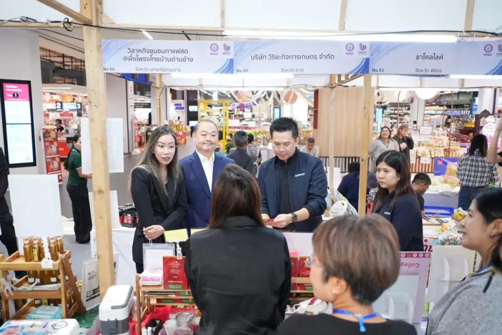 ดีพร้อม จัดทัพ SME เกษตรแปรรูปบุกโมเดิร์นเทรด ชูนวัตกรรม-บรรจุภัณฑ์รักษ์โลก ยกระดับสินค้าไทยสู่มาตรฐานสากล