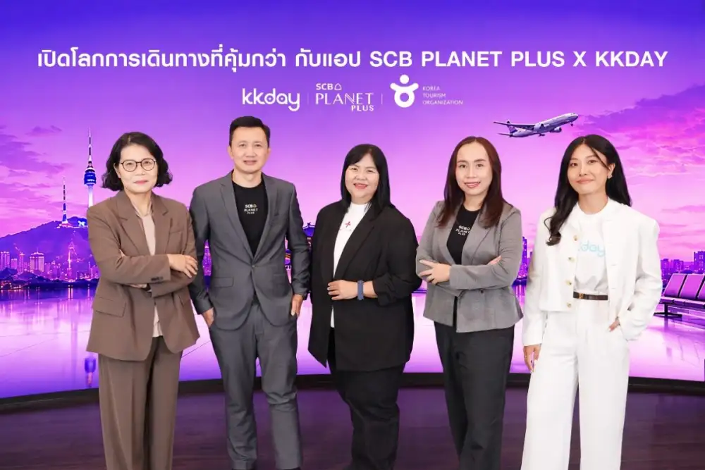 SCB PLANET PLUS ผนึก KTO และ KKday ส่งแคมเปญ 