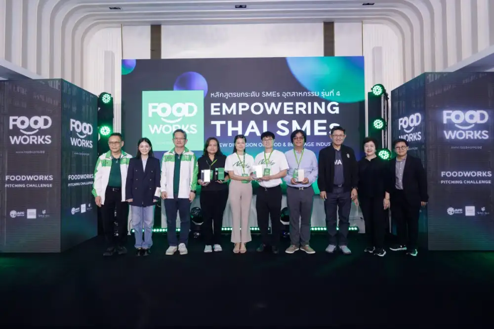 FoodWorks ปลุกพลัง SMEs อุตสาหกรรมอาหารของไทย สร้างระบบนิเวศแห่งโอกาส