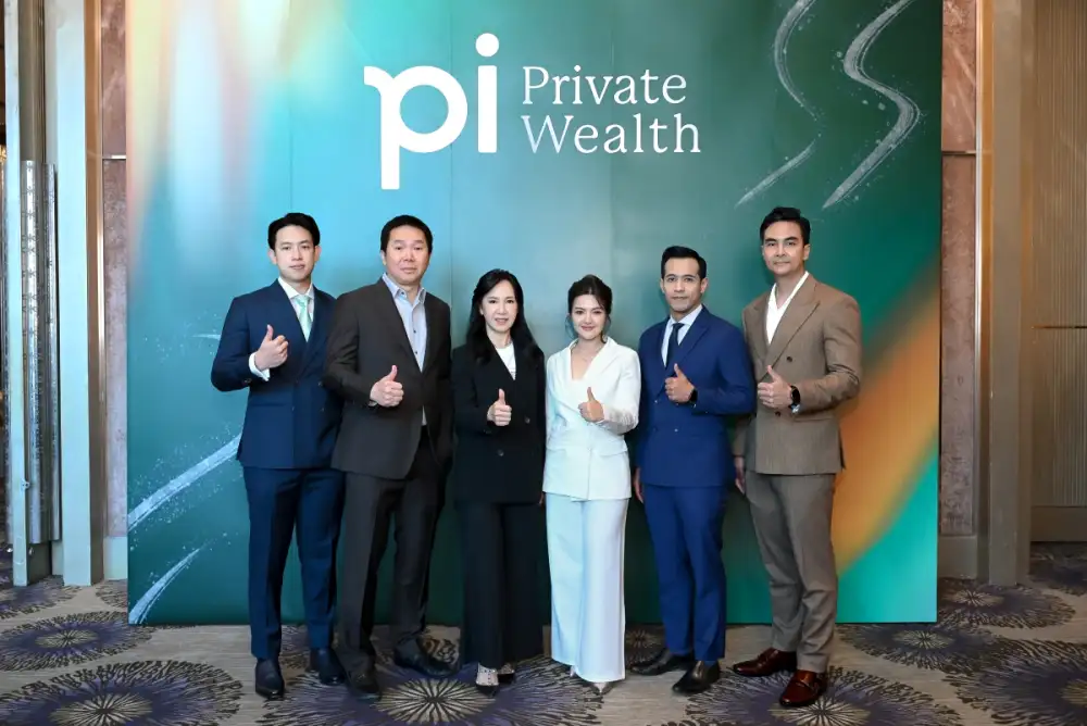 Pi Securities Hosts