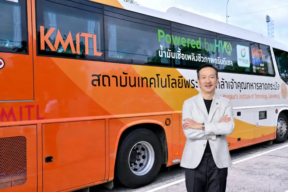 กลุ่มบริษัทบางจากสร้างประวัติศาสตร์วงการพลังงานไทยอีกครั้ง นำกรีนดีเซล HVO ผลิตในไทยมาใช้งานจริงครั้งแรกในงาน KMITL EXPO 2026 - ลาดกระบังนิทรรศน์ 2569