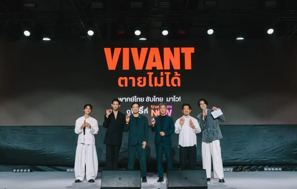 Seamlessly from Japan to Thailand! TrueVisions NOW x NTT DOCOMO Serves Premium Content, Highlighting