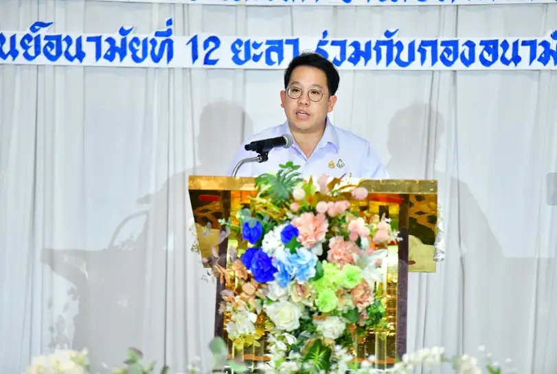 กระทรวงสาธารณสุข ซ้อมแผนฉุกเฉิน