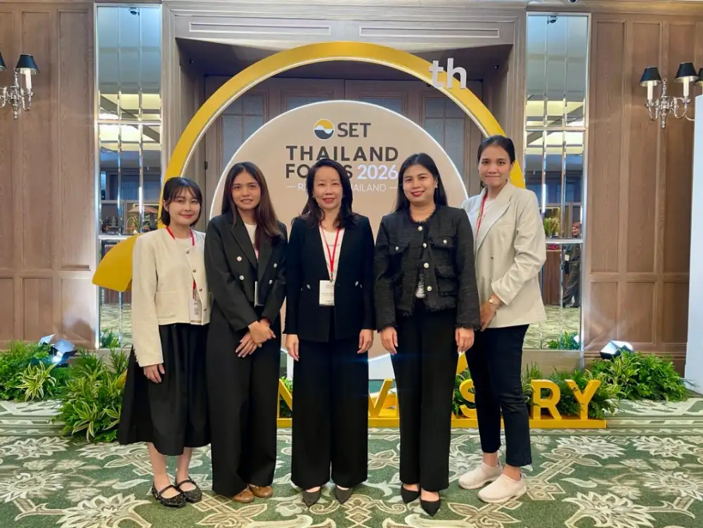บางจากฯ นำทัพบริษัทในกลุ่ม ร่วมงาน Thailand Focus 2026 เปิดแผนยุทธศาสตร์ 5 ปี พร้อมตอกย้ำผลการดำเนินงานแข็งแกร่งและการสร้างผลตอบแทนแก่ผู้ถือหุ้น