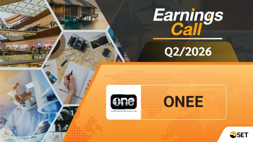 ONEE ท็อปฟอร์ม! โชว์ศักยภาพผ่านงาน Earnings Call ไตรมาส 2 ปี 2569ทำรายได้รวม 2,259.36 ล้านบาท กำไรสุทธิ 67.88 ล้านบาทชู Idol Marketing ขับเคลื่อน Ecosystem ต่อยอดรายได้ครบวงจร