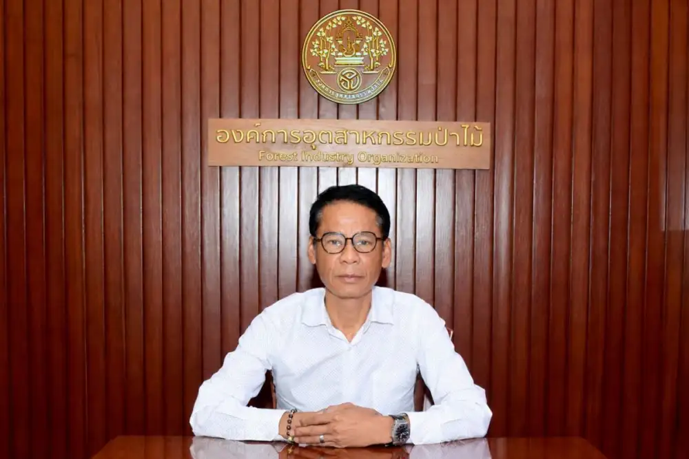 อ.อ.ป. ชวนสายสุขภาพ เที่ยว