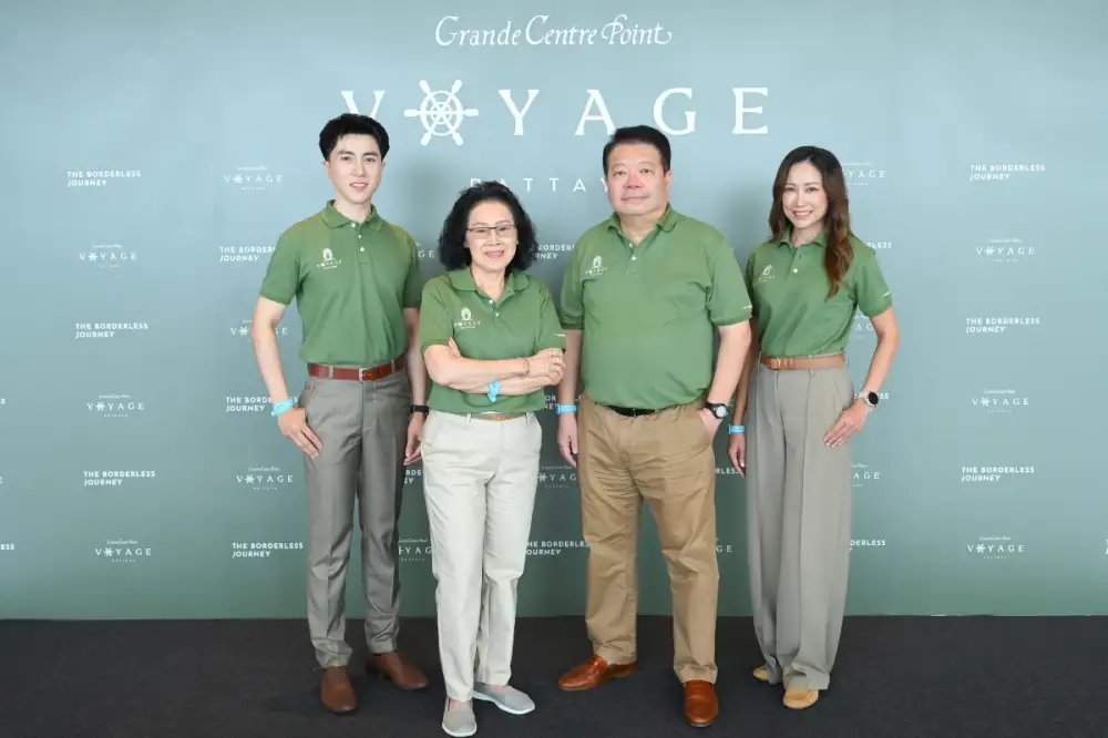 LHMH ทุ่ม 4,300 ล้านบาท เนรมิต 
