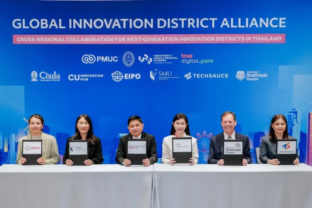 ทรู ดิจิทัล พาร์ค ร่วมผนึกกำลังพันธมิตร 4 ประเทศ เปิดตัว Global Innovation District Allianceปักหมุดไทยสู่ศูนย์กลางเทคโนโลยีและนวัตกรรมชั้นนำแห่งอาเซียน
