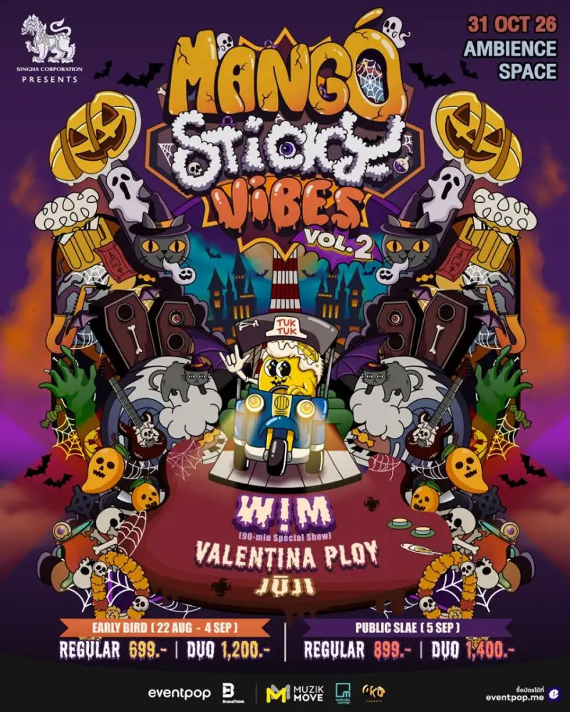 MANGO STICKY VIBES VOL.2 ชวนสัมผัสค่ำคืน Halloween ผ่านเสียงดนตรี ศิลปะ และคอมมูนิตี้ของคนรักเพลง