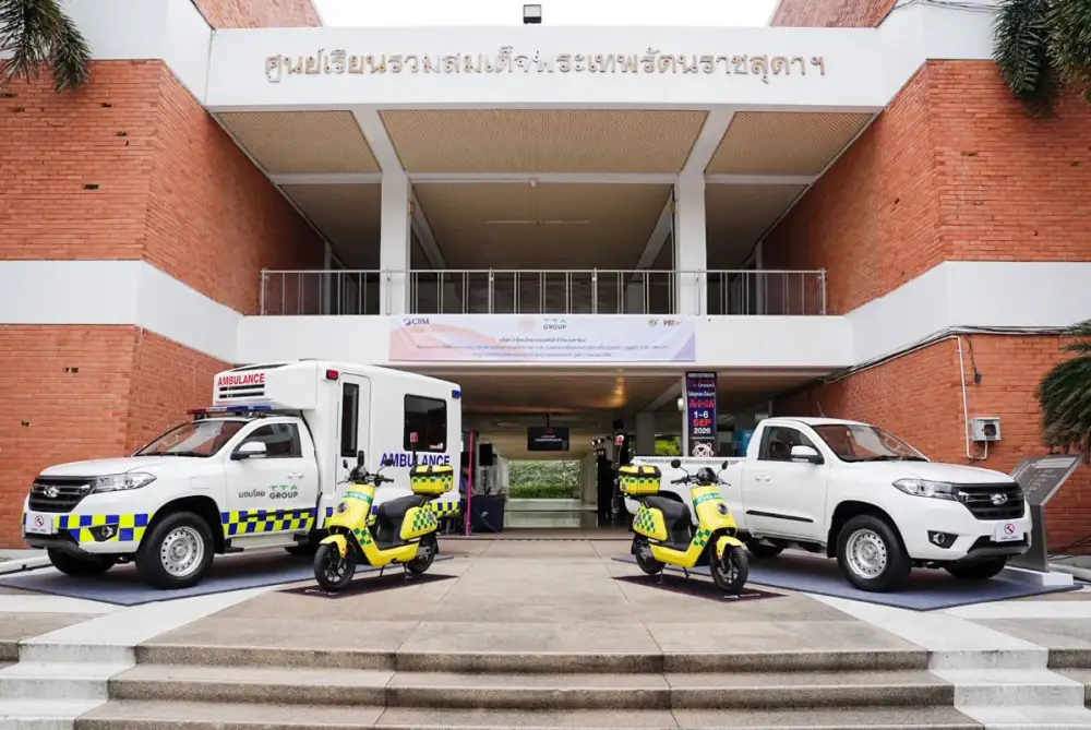 TTA ร่วมสนับสนุนงาน 