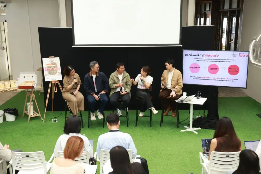 Thailand Coffee Fest 2026 ปีที่ 11 ตอกย้ำความสำเร็จยกระดับกาแฟพิเศษไทย บทพิสูจน์พลัง