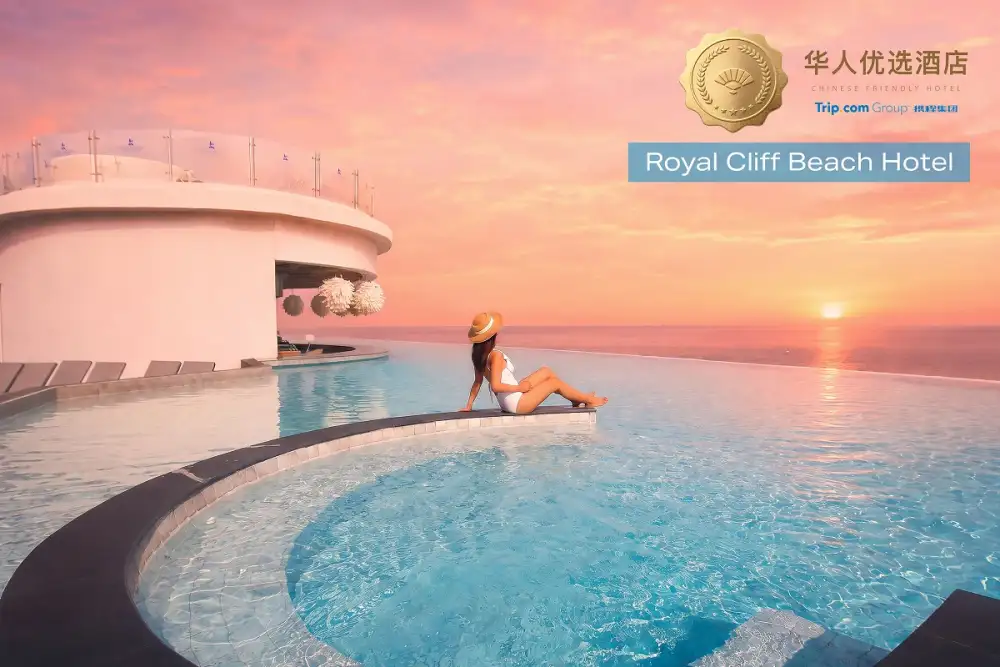 รอยัล คลิฟ โฮเต็ล กรุ๊ป ได้รับการรับรอง Chinese Friendly Hotel จาก Trip.com ตอกย้ำมาตรฐานการบริการระดับสากลที่เข้าใจนักท่องเที่ยวจีน