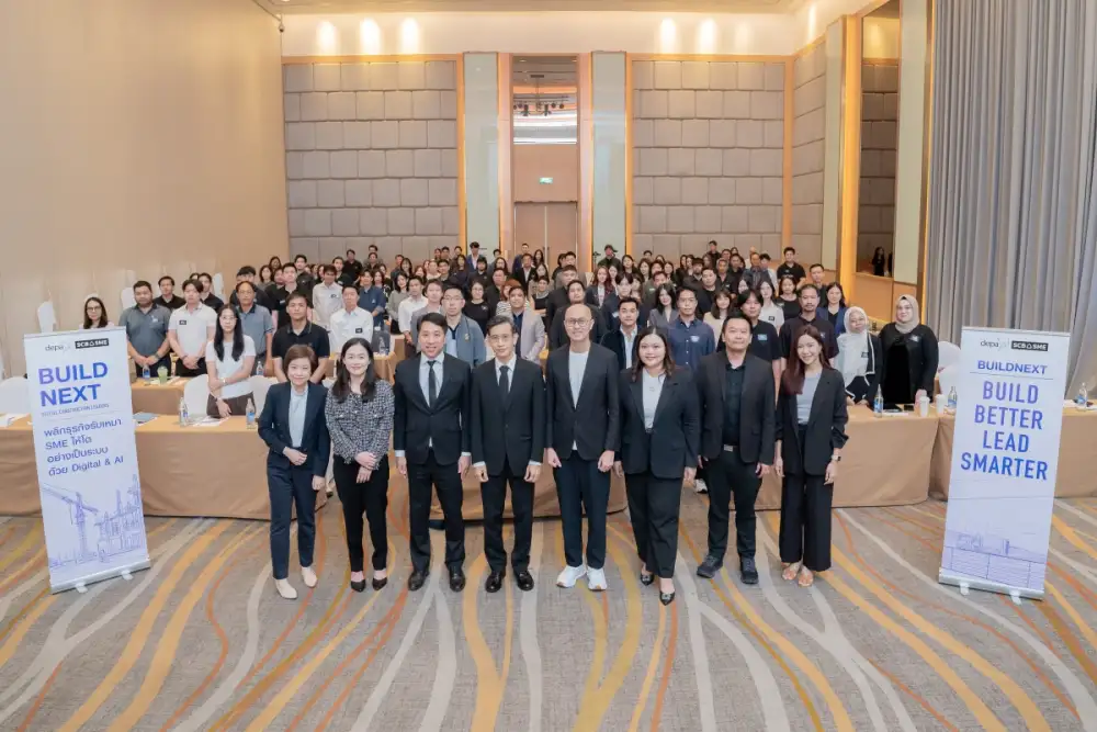 ไทยพาณิชย์ จับมือ depa เปิดหลักสูตร SCB BuildNext หนุนธุรกิจรับเหมาก่อสร้างใช้ Digital และ AI รับมือต้นทุนผันผวน