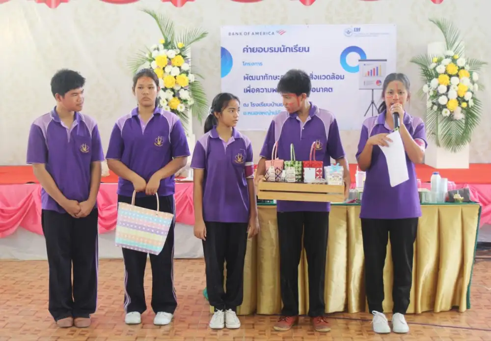 ธนาคารแห่งอเมริกาจัดอบรมโครงการพัฒนาทักษะอาชีพและสิ่งแวดล้อมเพื่อความพร้อมสำหรับอนาคตให้นักเรียนเพชรบุรี