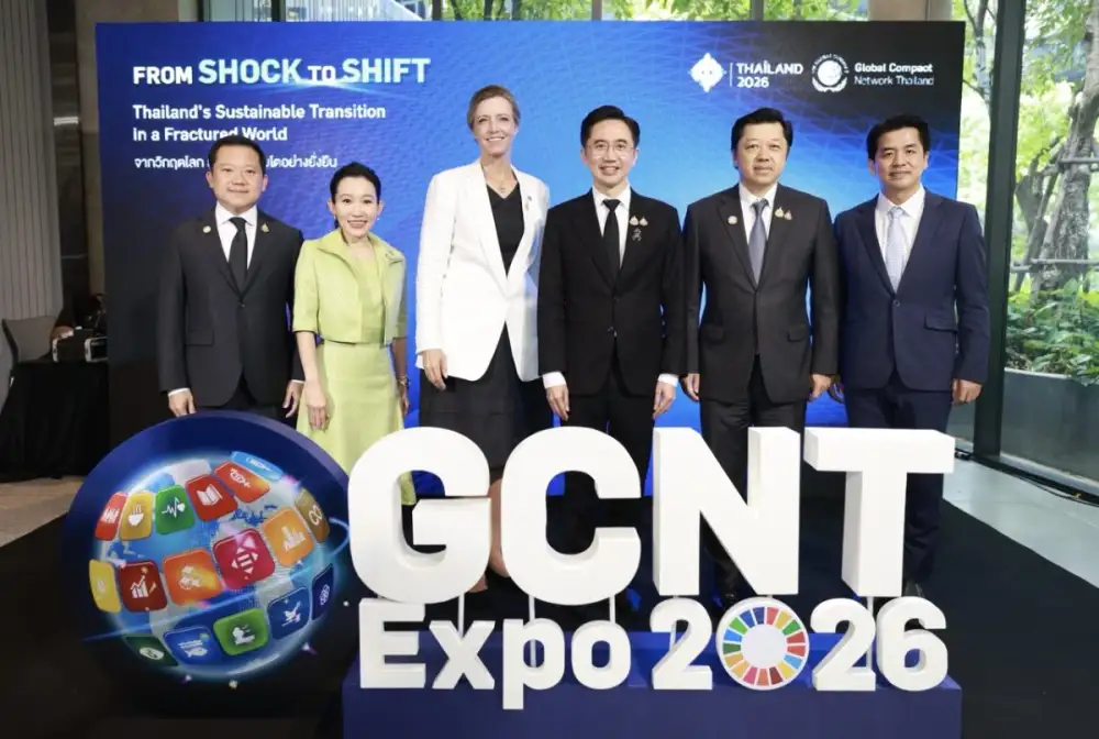 GCNT EXPO 2026 เปิดฉาก
