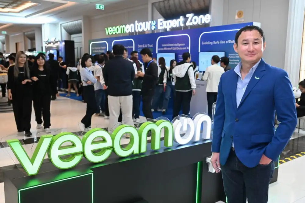 Veeam นำเสนอ Agentic AI Governance รับมือภูมิทัศน์ด้าน AI Governance ที่กำลังพัฒนาอย่างก้าวกระโดดในประเทศไทย