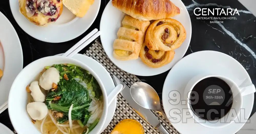 Centara Watergate Pavilion Hotel Bangkok introduces