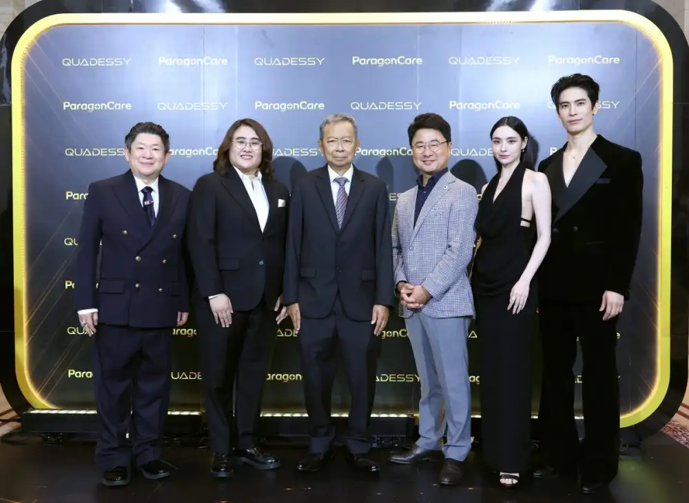 ParagonCare revolutionizes beauty with
