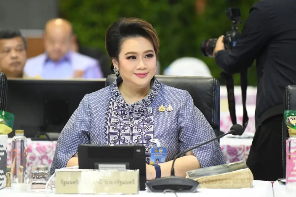 ไม่ปล่อยผ่าน!
