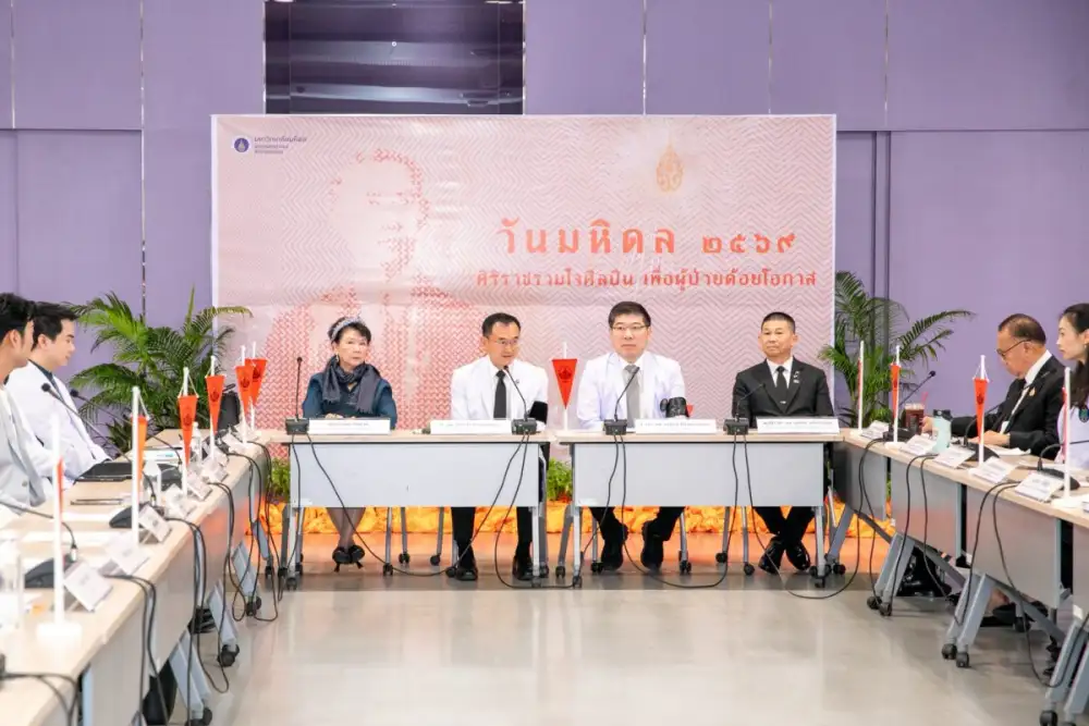 ศิริราชผสานพลังศิลปิน Mahidol Day of Giving: ความสุขเกิดจากการให้
