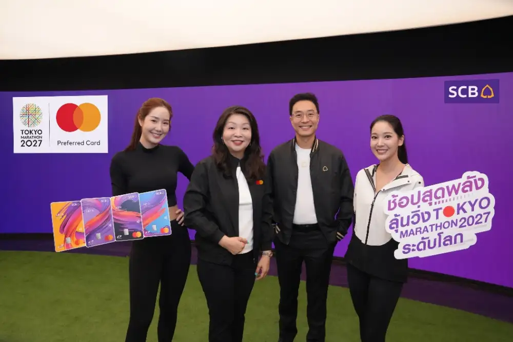 SCB and Mastercard Offer a World-Class Experience, Giving SCB LET'S Debit Cardholders the Chance to Shop and Win a Trip to Tokyo Marathon 2027 and receive a round-trip flight ticket