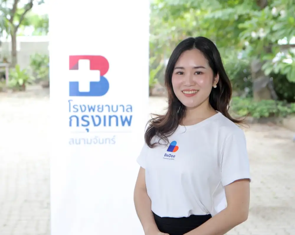 PROUD เดินหน้า