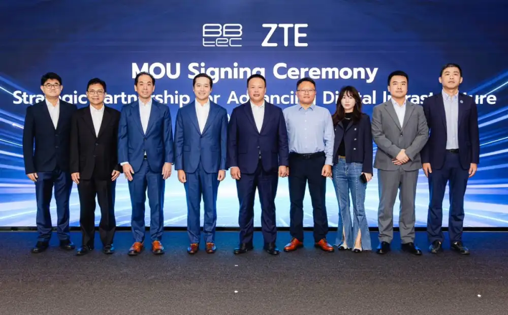 ZTE Thailand จับมือ BBTEC ลงนาม MOU เชิงยุทธศาสตร์ มุ่งสำรวจโอกาสทางธุรกิจด้าน AI Digital Infrastructure, Data Center และโซลูชันพลังงานในไทย